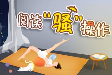 yobo体育官方